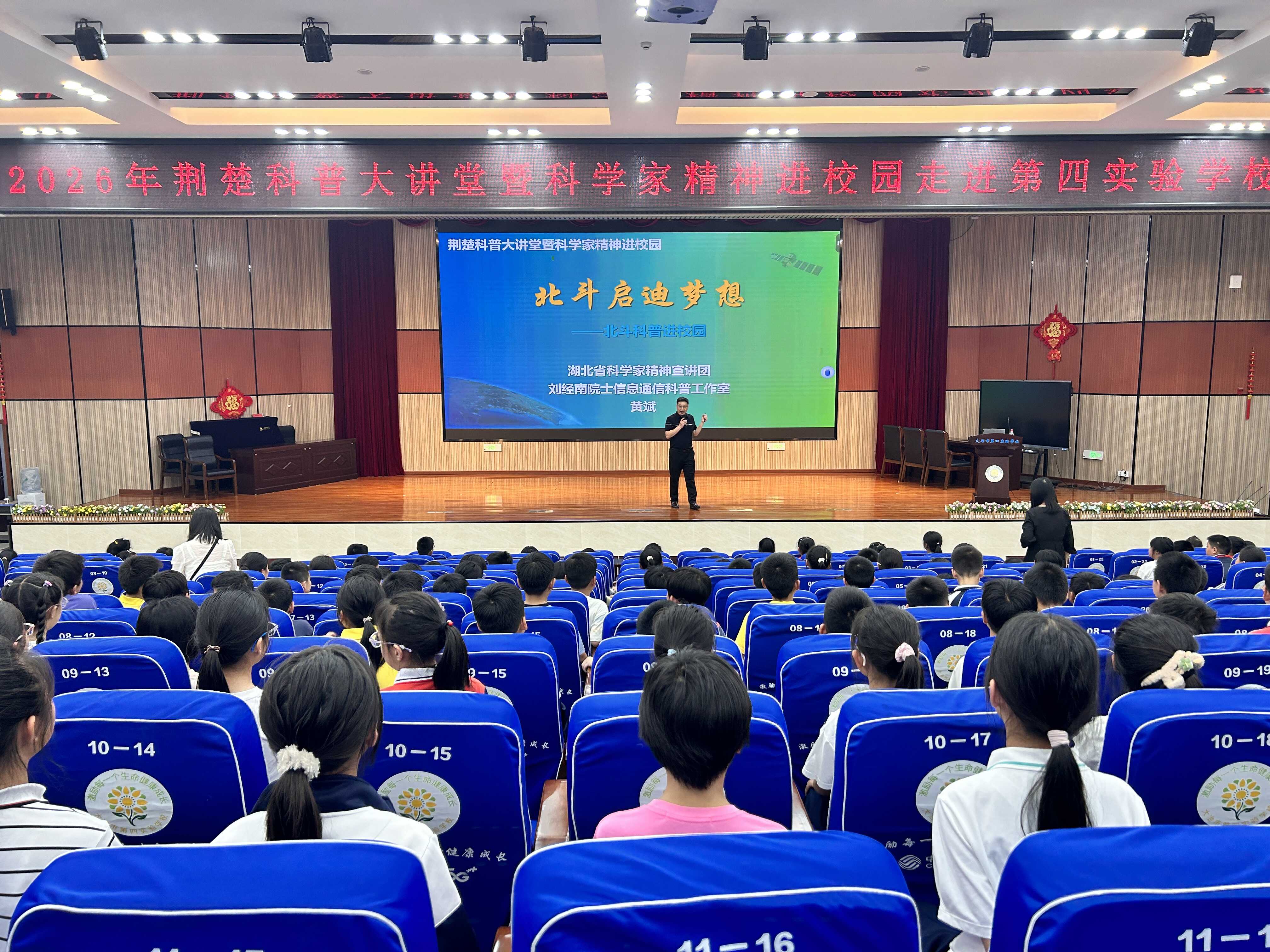 图片 2.png