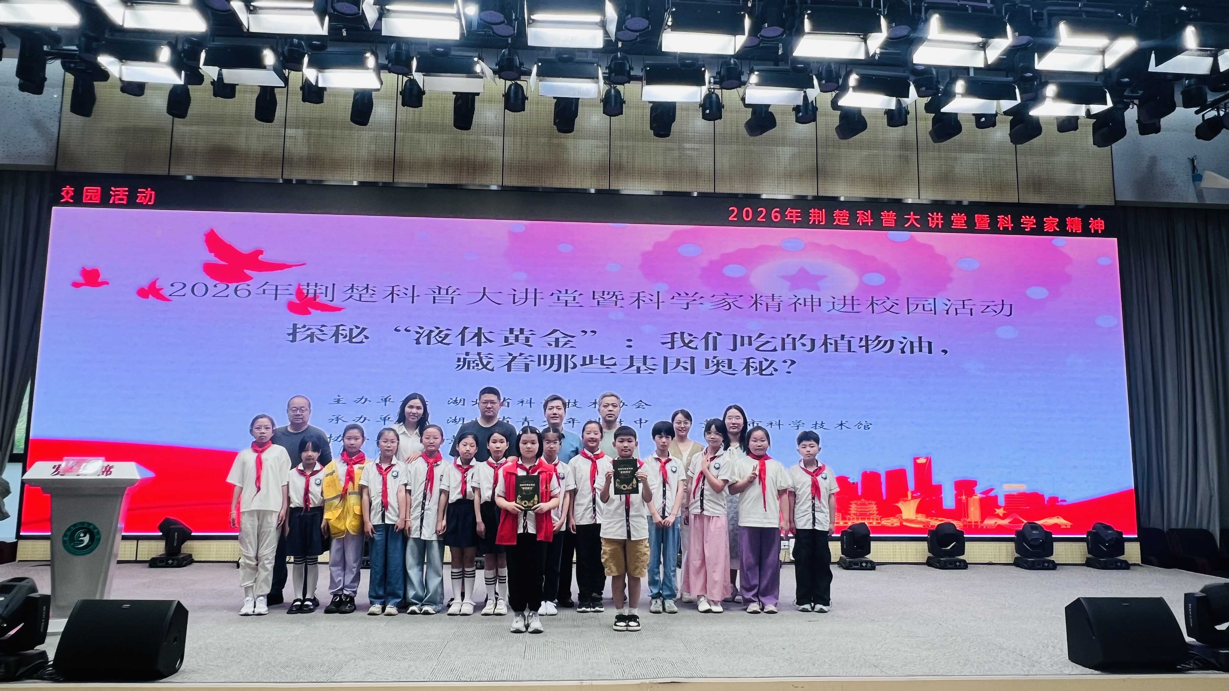 图片 3.png