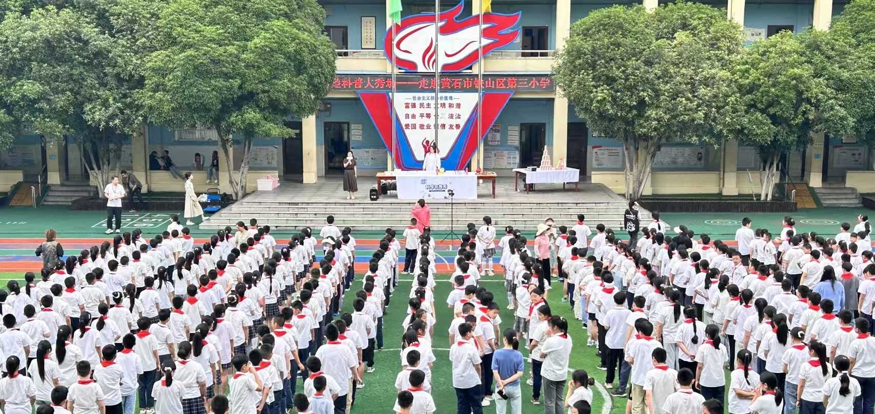 图片 1.png