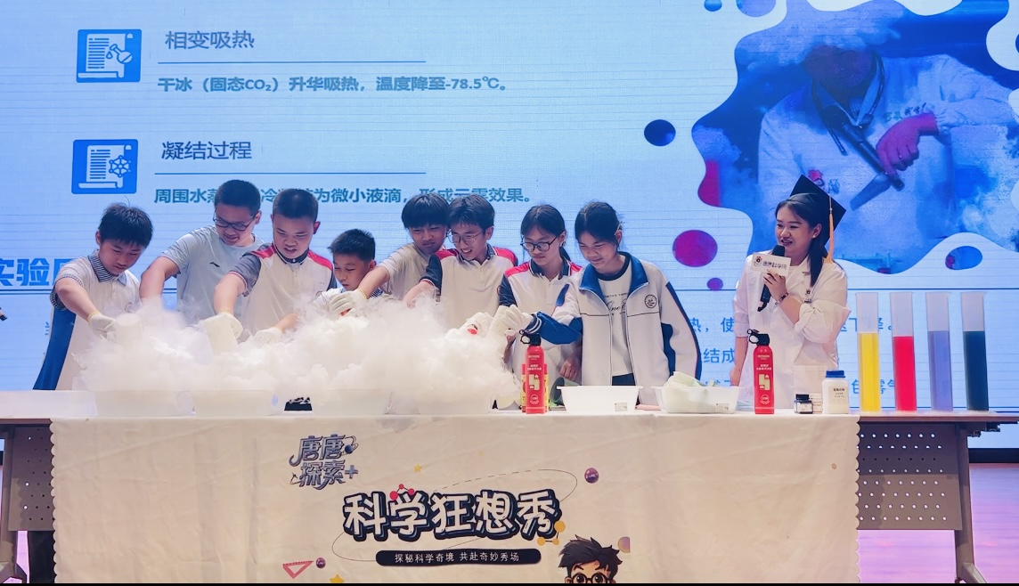 图片 4.png