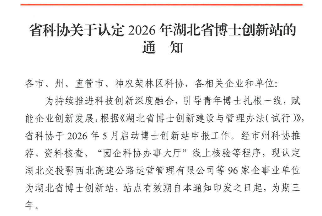 图片1_副本.png