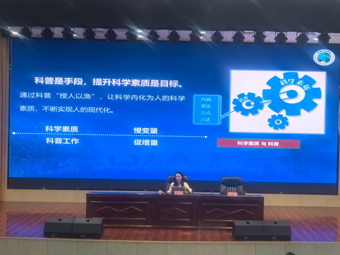 图片 3.png
