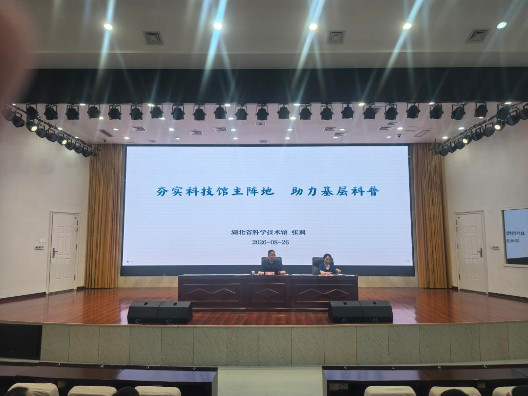 图片 6.png
