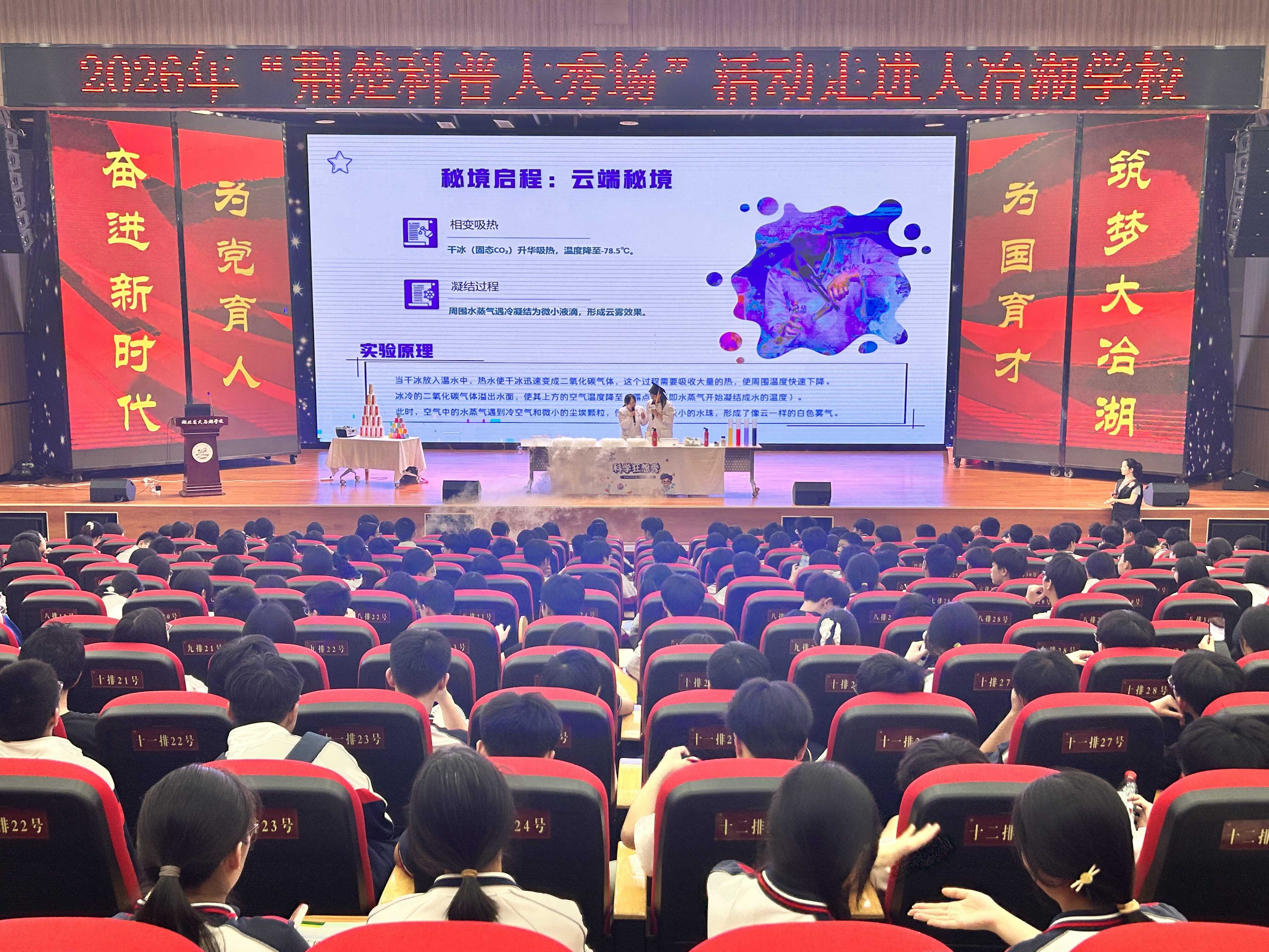 图片 3.png