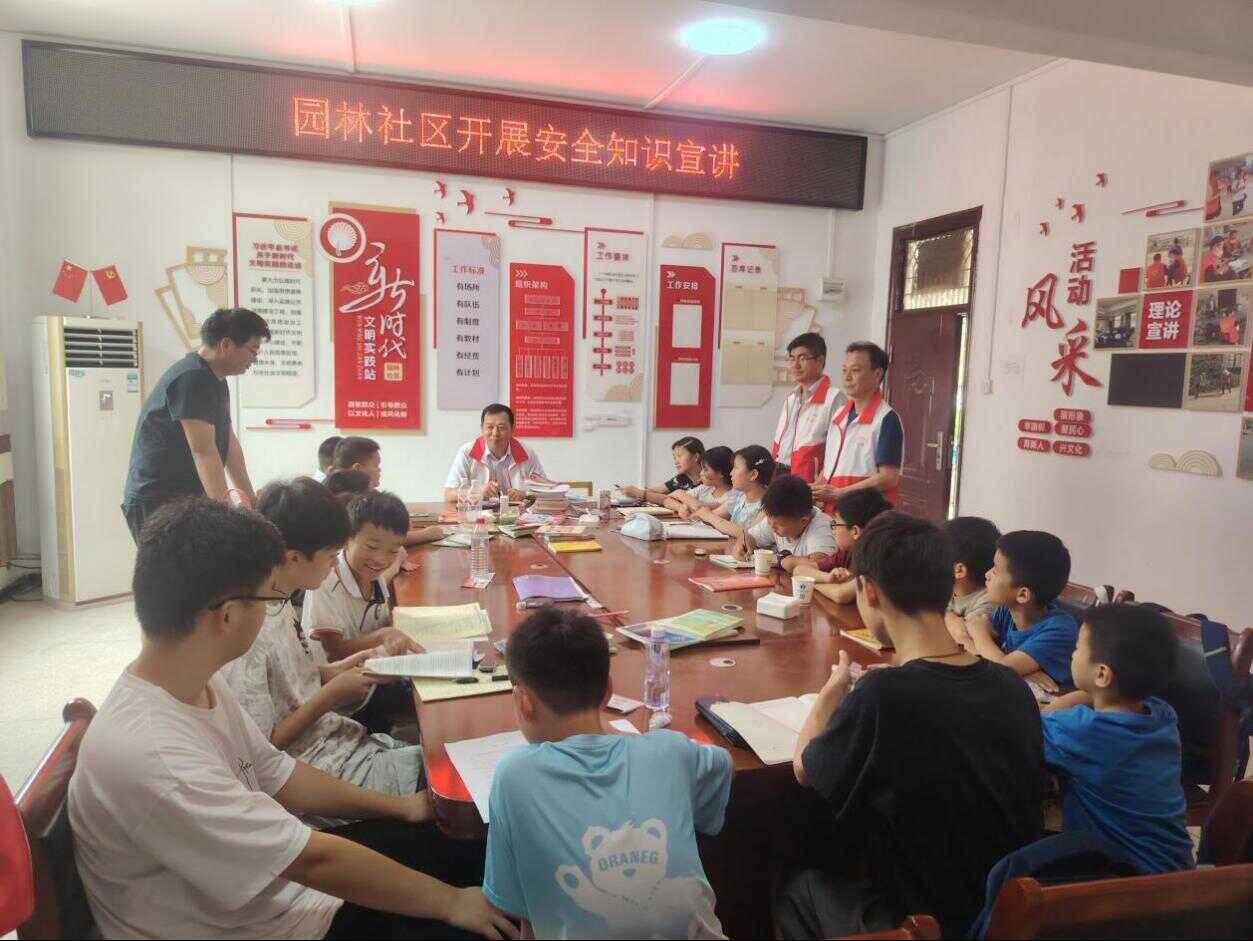 图片5.png
